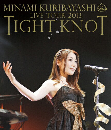 JAN 4540774800483 Minami　Kuribayashi　Live　Tour　2013　“TIGHT　KNOT”　LIVE　Blu-ray/Ｂｌｕ－ｒａｙ　Ｄｉｓｃ/LABX-8048 株式会社バンダイナムコミュージックライブ CD・DVD 画像