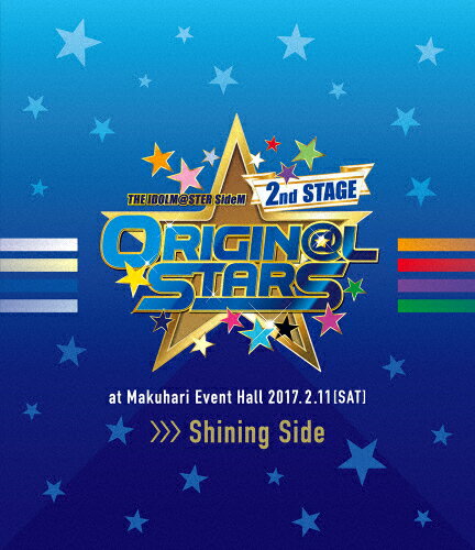 JAN 4540774802111 THE　IDOLM＠STER　SideM　2nd　STAGE　～ORIGIN＠L　STARS～　Live　Blu-ray【Shining　Side】/Ｂｌｕ−ｒａｙ　Ｄｉｓｃ/LABX-8211 株式会社バンダイナムコミュージックライブ CD・DVD 画像