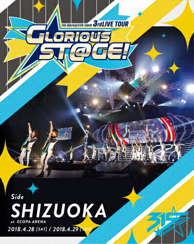 JAN 4540774803231 THE　IDOLM＠STER　SideM　3rdLIVE　TOUR　～GLORIOUS　ST＠GE！～　LIVE　Blu-ray　Side　SHIZUOKA/Ｂｌｕ－ｒａｙ　Ｄｉｓｃ/LABX-8323 株式会社バンダイナムコミュージックライブ CD・DVD 画像