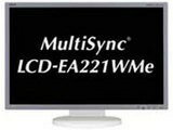 JAN 4541225004528 NEC LCD-EA221WME 22.0インチ シャープNECディスプレイソリューションズ株式会社 パソコン・周辺機器 画像