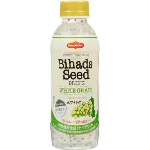 JAN 4541708040890 Bihada Seed Drink ホワイトグレープ(200mL) 株式会社アシストバルール ダイエット・健康 画像