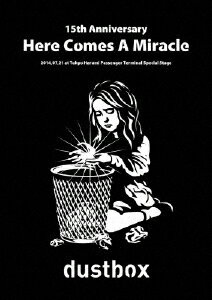 JAN 4541760001099 15th　Anniversary　-　Here　Comes　A　Miracle　-/ＤＶＤ/FGBA-3 有限会社フライング・ハイ CD・DVD 画像