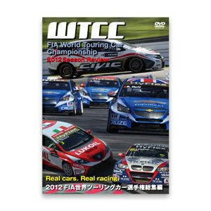 JAN 4541799006294 2012　FIA　世界ツーリングカー選手権総集編　DVD/ＤＶＤ/EM-150 有限会社ユーロ・ピクチャーズ CD・DVD 画像