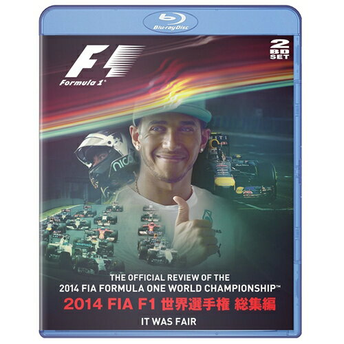 JAN 4541799006652 2014　FIA　F1世界選手権　総集編　完全日本語版　Blu-ray版/Ｂｌｕ－ｒａｙ　Ｄｉｓｃ/EM-182 有限会社ユーロ・ピクチャーズ CD・DVD 画像
