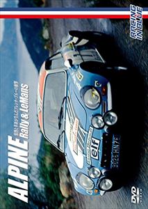 JAN 4541799006720 ALPINE　Rally＆LeMans/ＤＶＤ/EM-183 有限会社ユーロ・ピクチャーズ CD・DVD 画像