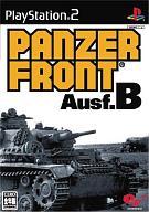 JAN 4541993012183 エンターブレインコレクション PANZER FRONT Ausf.B 株式会社KADOKAWA テレビゲーム 画像