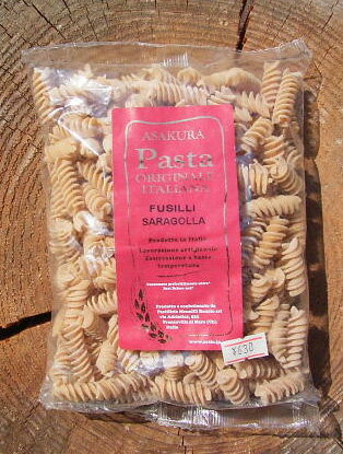 JAN 4542863003034 古代小麦ロショートパスタ5分搗きサラゴッラ小麦のフジッリ   株式会社アサクラ 食品 画像