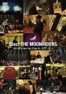 JAN 4543034032914 Ciao！THE　MOONRIDERS　LIVE　2011/Ｂｌｕ－ｒａｙ　Ｄｉｓｃ/DDXV-7001 株式会社スペースシャワーネットワーク CD・DVD 画像