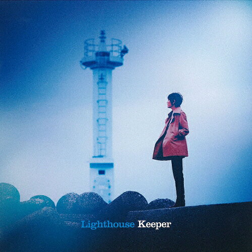 JAN 4543034047383 Lighthouse　Keeper/ＣＤ/DQC-1601 株式会社スペースシャワーネットワーク CD・DVD 画像
