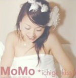 JAN 4543156001362 ichigo kiss/CD/ALG-0001 株式会社エートゥーナンバーレコード CD・DVD 画像