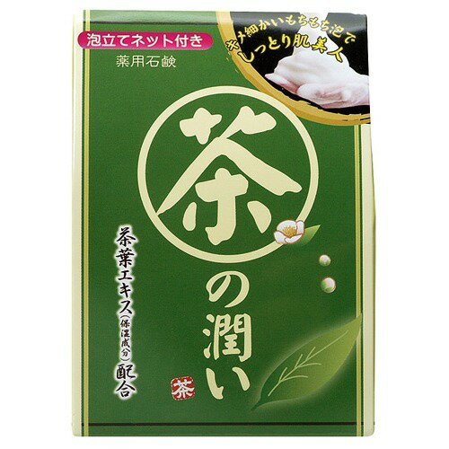 JAN 4543268042482 茶の潤い石鹸(60g) 株式会社三和通商 美容・コスメ・香水 画像