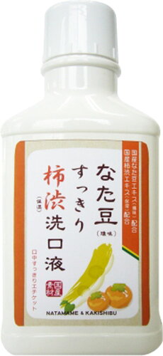 JAN 4543268067768 なた豆すっきり柿渋洗口液(500ml) 株式会社三和通商 ダイエット・健康 画像