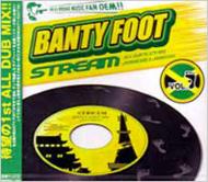 JAN 4543364012648 BANTY　FOOT　vol．1　STREAM/ＣＤ/BTFCD-001 有限会社スティングミュージック CD・DVD 画像