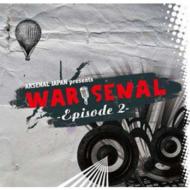 JAN 4543364026867 WAR★SENAL　-Episode2-/ＣＤ/AJCD-011 有限会社スティングミュージック CD・DVD 画像