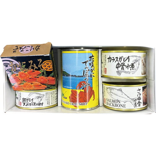 JAN 4543479180638 北海道・根室缶詰セット PFK-002 株式会社プレーリードッグ 食品 画像