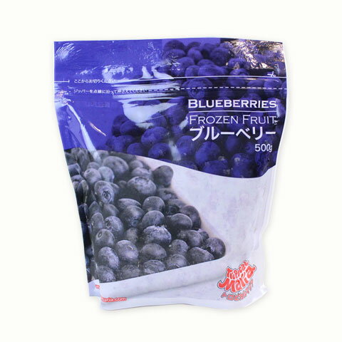 JAN 4543567001234 アスク トロピカルマリア 冷凍ブルーベリー 500g 株式会社アスク 食品 画像
