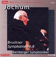 JAN 4543638000227 Bruckner ブルックナー / 交響曲第8番 ヨッフム指揮バンベルク交響楽団 1982年ライヴ 輸入盤 トーメイ電子株式会社 CD・DVD 画像