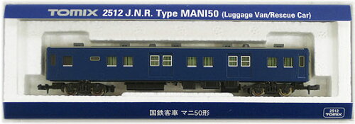 JAN 4543736025122 鉄道模型 トミックス Nゲージ 2512 国鉄客車 マニ50形 株式会社トミーテック ホビー 画像