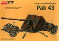 JAN 4544032022945 1/35 独・Pak43パンツァーイェーガーカノーネ88ミリ対戦車砲 プラモデル アランホビー 有限会社バウマン ホビー 画像