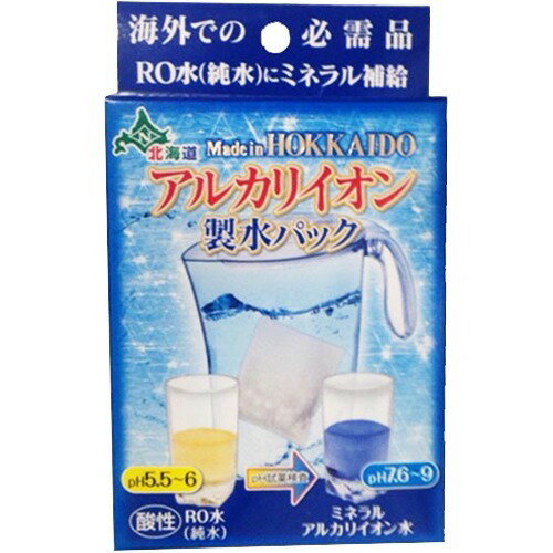 JAN 4544059033009 アルカリイオン 製水パック(1コ入) 日本カルシウム工業株式会社 水・ソフトドリンク 画像