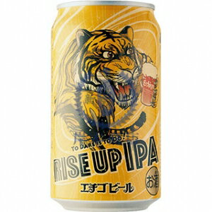 JAN 4544194126475 エチゴビール RISE UP IPA 350X24 エチゴビール株式会社 ビール・洋酒 画像