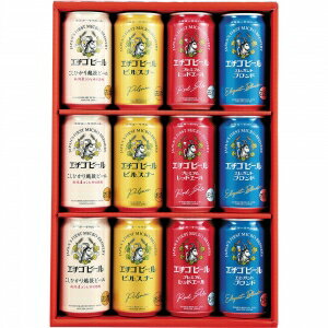 JAN 4544194150692 エチゴビール エチゴビール詰合せギフト 産直 350X12 エチゴビール株式会社 ビール・洋酒 画像