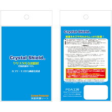 JAN 4544378035517 Crystal Shield カシオ電子辞書 XD-Nシリーズ ユニバーサルシステムズ株式会社 家電 画像