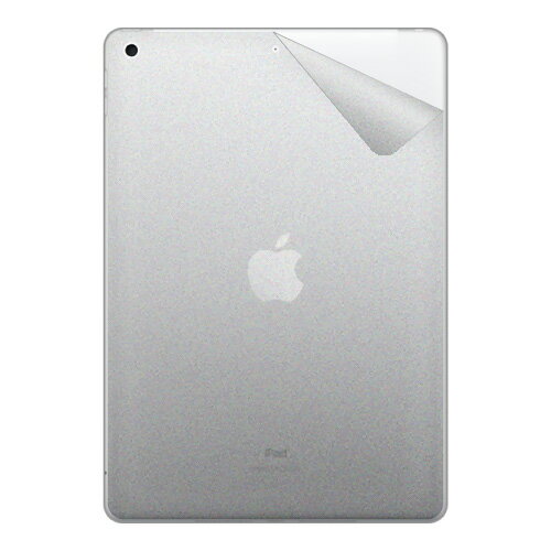 JAN 4544378524370 スキンシール iPad 第7世代 透明・すりガラス調 ユニバーサルシステムズ株式会社 スマートフォン・タブレット 画像