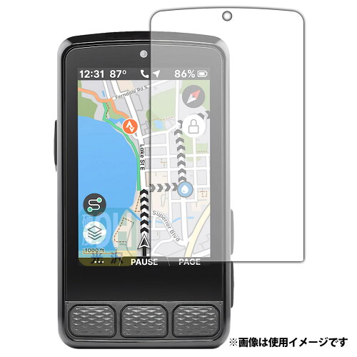 JAN 4544378613661 PDA工房 Wahoo ELEMNT ROAM 3 対応 9H高硬度(光沢) 保護 フィルム 日本製 120PDA60523089 ユニバーサルシステムズ株式会社 車用品・バイク用品 画像