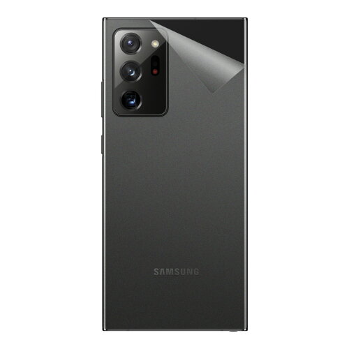 JAN 4544378685651 スキンシール ギャラクシー Galaxy Note20 Ultra 5G 透明・すりガラス調 ユニバーサルシステムズ株式会社 スマートフォン・タブレット 画像