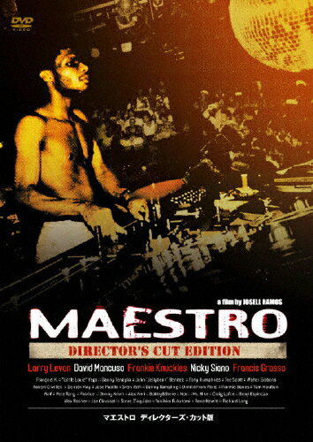 JAN 4544466003251 MAESTRO-Director’s　Cut　Edition/ＤＶＤ/NODE-00005 CD・DVD 画像