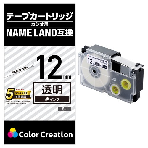 JAN 4544849710127 ネームランド 汎用テープカートリッジ カシオ XR-12X 互換テープ 透明 黒文字 8m 12mm(1個) カラークリエーション株式会社 パソコン・周辺機器 画像