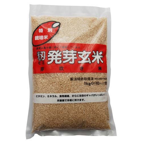 JAN 4545281001354 令和3年産 籾発芽玄米 芽吹き米(1kg) 株式会社アイリッツ 食品 画像