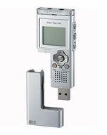 JAN 4545350010140 OLYMPUS ICレコーダー Voice Trek V-41 OMデジタルソリューションズ株式会社 家電 画像