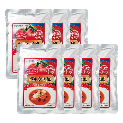 JAN 4545629513594 ボルシチ風トマトスープ 7食 有限会社ショウトク 食品 画像