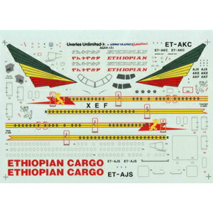 JAN 4545782001044 1/144 エチオピア航空 B757-200 有限会社プラッツ ホビー 画像