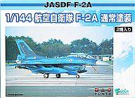 JAN 4545782007770 プラモデル 1/144 航空自衛隊F-2A “通常塗装” 2機セット プラッツ 有限会社プラッツ ホビー 画像