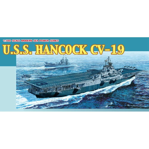 JAN 4545782052404 1/700 アメリカ海軍 航空母艦 U.S.S.ハンコックCV-19 プラモデル ドラゴンモデル 有限会社プラッツ ホビー 画像