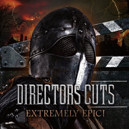 JAN 4545933131835 DIRECTORS CUTS EXTREMELY EPIC! アルバム RBCP-3183 株式会社ランブリング・レコーズ CD・DVD 画像