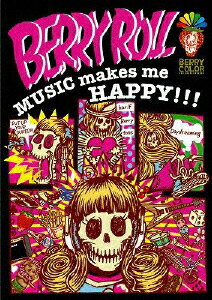 JAN 4545991000494 MUSIC　makes　me　HAPPY！！！/ＤＶＤ/KOBA-49 有限会社マーガレット・ミュージック CD・DVD 画像