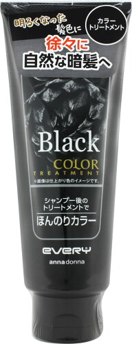 JAN 4546672370363 エブリ カラートリートメント ブラック(160g) 株式会社ダリヤ 美容・コスメ・香水 画像