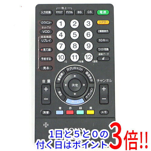 JAN 4546821911270 SONY テレビリモコン RMF-JD005 ソニーマーケティング株式会社 TV・オーディオ・カメラ 画像
