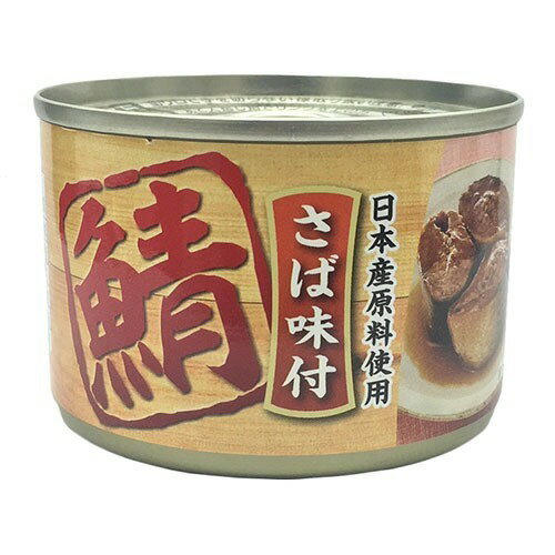 JAN 4546982006822 さば味付缶(160g) タイランドフィッシャリージャパン株式会社 食品 画像