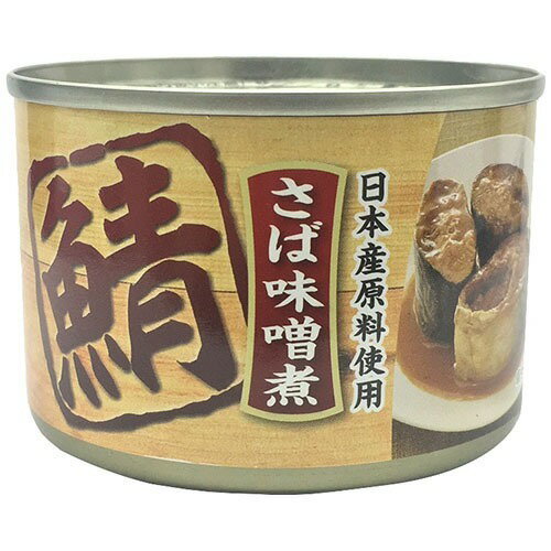 JAN 4546982006839 さば味噌煮缶(160g) タイランドフィッシャリージャパン株式会社 食品 画像
