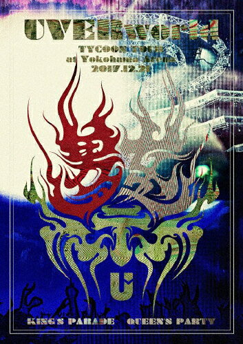 JAN 4547366383881 UVERworld　TYCOON　TOUR　at　Yokohama　Arena　2017．12．21/ＤＶＤ/SRBL-1835 株式会社ソニー・ミュージックレーベルズ CD・DVD 画像