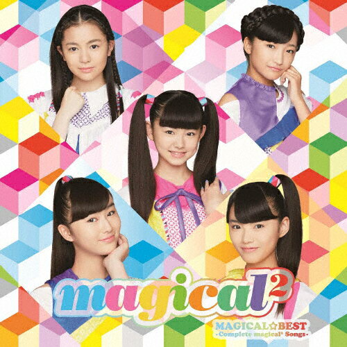 JAN 4547366388114 MAGICAL☆BEST-Complete　magical2　Songs-/ＣＤ/AICL-3642 株式会社ソニー・ミュージックレーベルズ CD・DVD 画像