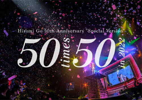 JAN 4547366610390 Hiromi　Go　50th　Anniversary“Special　Version”～50　times　50～　in　2022（完全生産限定盤）/Ｂｌｕ−ｒａｙ　Ｄｉｓｃ/SRXL-413 株式会社ソニー・ミュージックレーベルズ CD・DVD 画像