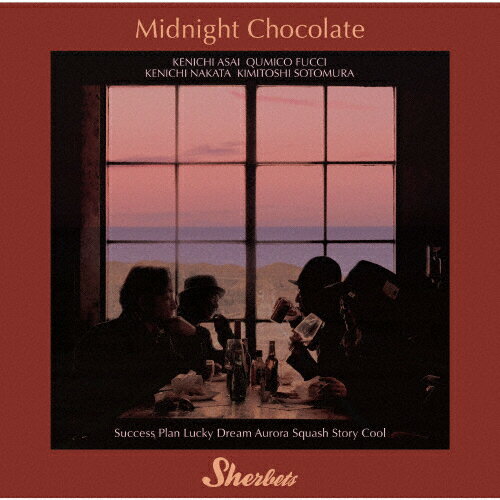 JAN 4547366610802 Midnight Chocolate（初回生産限定盤）/CD/BVCL-1287 株式会社ソニー・ミュージックレーベルズ CD・DVD 画像