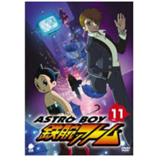 JAN 4547462011107 アストロボーイ・鉄腕アトム Vol.11/DVD/JDD-01172 株式会社ソニー・ピクチャーズエンタテインメント CD・DVD 画像