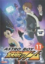 JAN 4547462011114 アストロボーイ・鉄腕アトム Vol.11 邦画 RJD-1172 株式会社ソニー・ピクチャーズエンタテインメント CD・DVD 画像